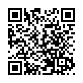 外交部就BBC涉疫情假新聞提出嚴正交涉