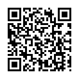 深圳大鵬港人聯誼會揭牌成立