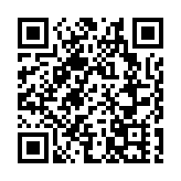 菅義偉長子被指「違規招待」官員 日政府展開調查