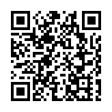 年近歲晚 人民幣存款戰升級 