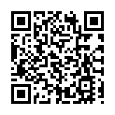 證監會踢爆驚天造假大案：*ST宜生PS銀行單據 虛增利潤20億存款80億