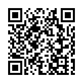 日英官員對中國《海警法》表示強烈關切？中方：望有關國家不要無端猜疑指責