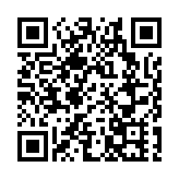 中國成功發射通信技術試驗衛星六號