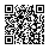 發改委加大儲備投放力度 專家料春節物價波動平緩