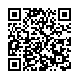 道指4連漲 納指標普創歷史新高