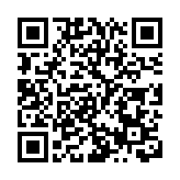 崔天凱談中美關係：以建設性態度尋求合作的最大公約數