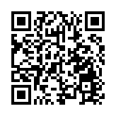 沙田男子遇電騙案 損失100萬元人民幣