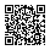黎智英涉非法集結案今日提審