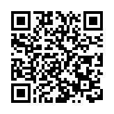 特朗普拒絕到國會山莊宣誓作供 批彈劾違憲