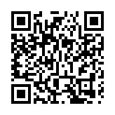 警方西區南區打擊違法過馬路 發181張傳票