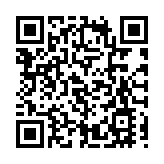 快手首日掛牌 涨超190%