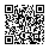 春節來臨前 你的社保將迎來2個變化