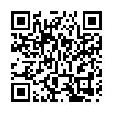 人民幣中間價下調105點