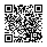 跟隨美股上漲 恒指高開0.66%