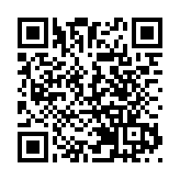 三部門發布通告敦促跨境賭博相關犯罪嫌疑人投案自首