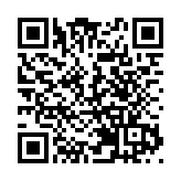 四個「第一」保障零感染  強戒一所「防疫先鋒」喜獲殊榮