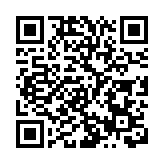 2月15日起入境英國需強制隔離10日