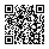 永利澳門母企﹕澳門業務去年第四季EBITDA 3943萬美元