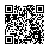 第四批國家藥品集中採購結果公布 擬中選藥品平均降價52%