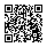 山頂文輝道地皮 獲5標書遜預期