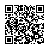 恒生指數半日升152點