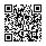 CGTN回應英國吊銷落地許可：堅決反對！