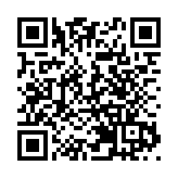 海關檢獲懷疑冒牌車厘子 拘捕1人