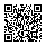 消防處交代昨日油麻地「受限區域」工作