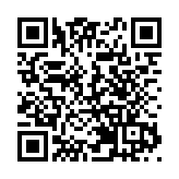 德勤回应审计违规：未發現任何證據影響審計工作的充分性