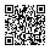 路透：巴西擬加購2000萬劑科興新冠疫苗