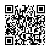 油麻地「受限區域」解封 99人未檢測被罰款