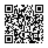 警方搗破低息貸款詐騙集團 拘捕一名男子