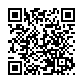 台桃園醫院群聚案再增1例 5日新增4例確診