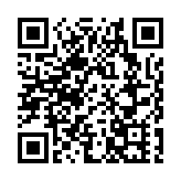 康文署：香港公共圖書館電腦系統將暫停服務