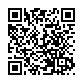 港車由港珠澳大橋北上門檻擬大幅調低