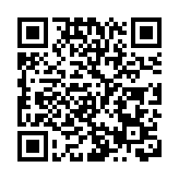 傳騰訊音樂來港第二上市籌390億元