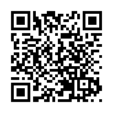 北京市人民檢察院原党組成員、副檢察長焦慧強被開除党籍和公職