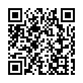 美國一華人聚居區發生有毒物質洩露 28人不適9人送醫