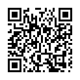 天星銀行向現有客戶推2.5厘3個月定存