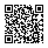 涉向內地女生淋水 城大學生被控普通襲擊罪獲保釋