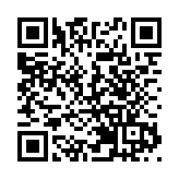 韓國候選人俞明希退出WTO新任總幹事遴選