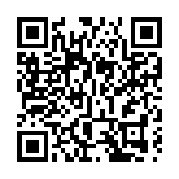 拜登稱中國是最嚴峻競爭對手 中方回應