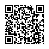 深交所主板與中小板獲准合併 專家：整合推註冊制落地