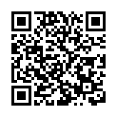 江啟臣稱台灣「反萊豬」公投連署破50萬份