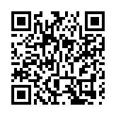 譚耀宗：香港在「一國兩制」下定能保持繁榮穩定