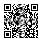 美媒：美參院通過關鍵預算法案 推進拜登1.9億美元紓困計劃