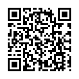 中國四部門：嚴厲打擊會計師事務所出具不實審計報告的行為