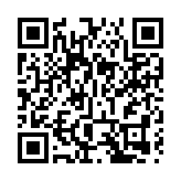 政府收緊機組人員、貨船船員等人士豁免安排