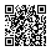 50 個線下展覽、14個線上展 廣州邀您博物館裏過大年