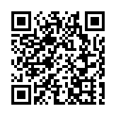 深圳市福田區「教育航母」再添新兵 荔園外國語教育集團成立